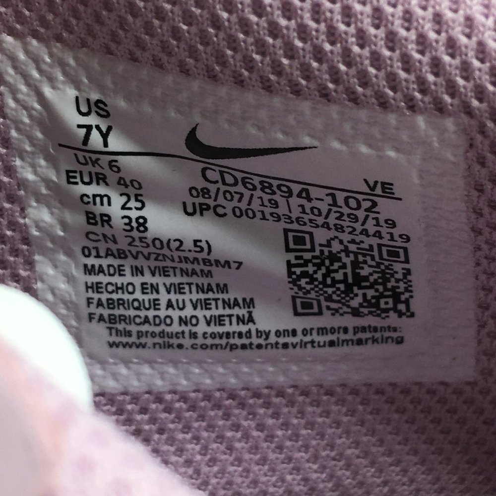 Nike Air Max Excee White Gold Iced Lilac Sneaker Lifestyle Comfort Walking Shoe - Picture 8 of 8